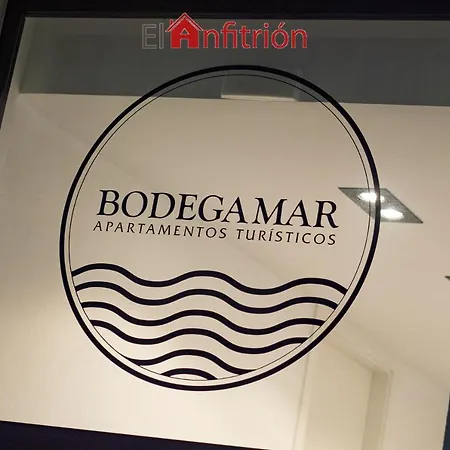 Bodega Mar - Solera Апартаменты Санлукар-де-Баррамеда